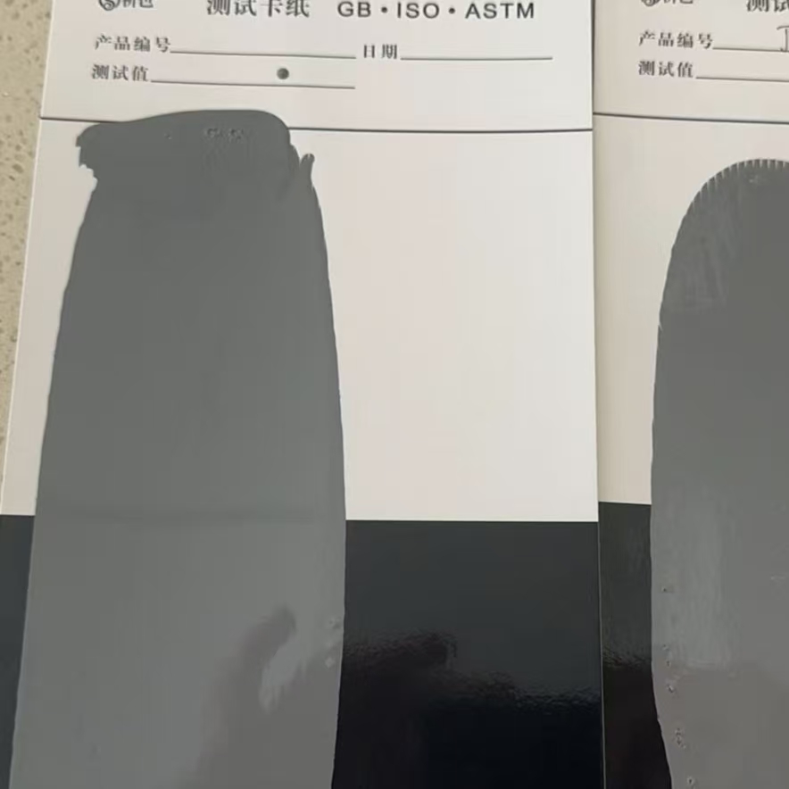 甘谷混凝土防碳化防护涂料