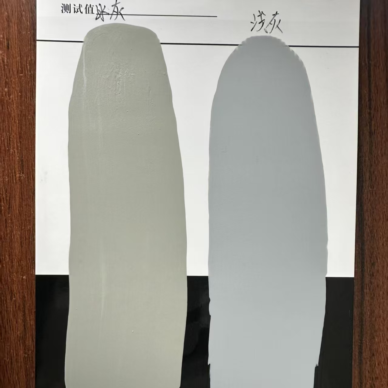 甘谷水闸抗碳化耐磨涂料